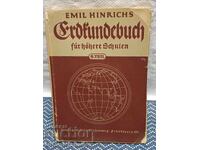 Carte despre Eroziune, 1940 pentru universități