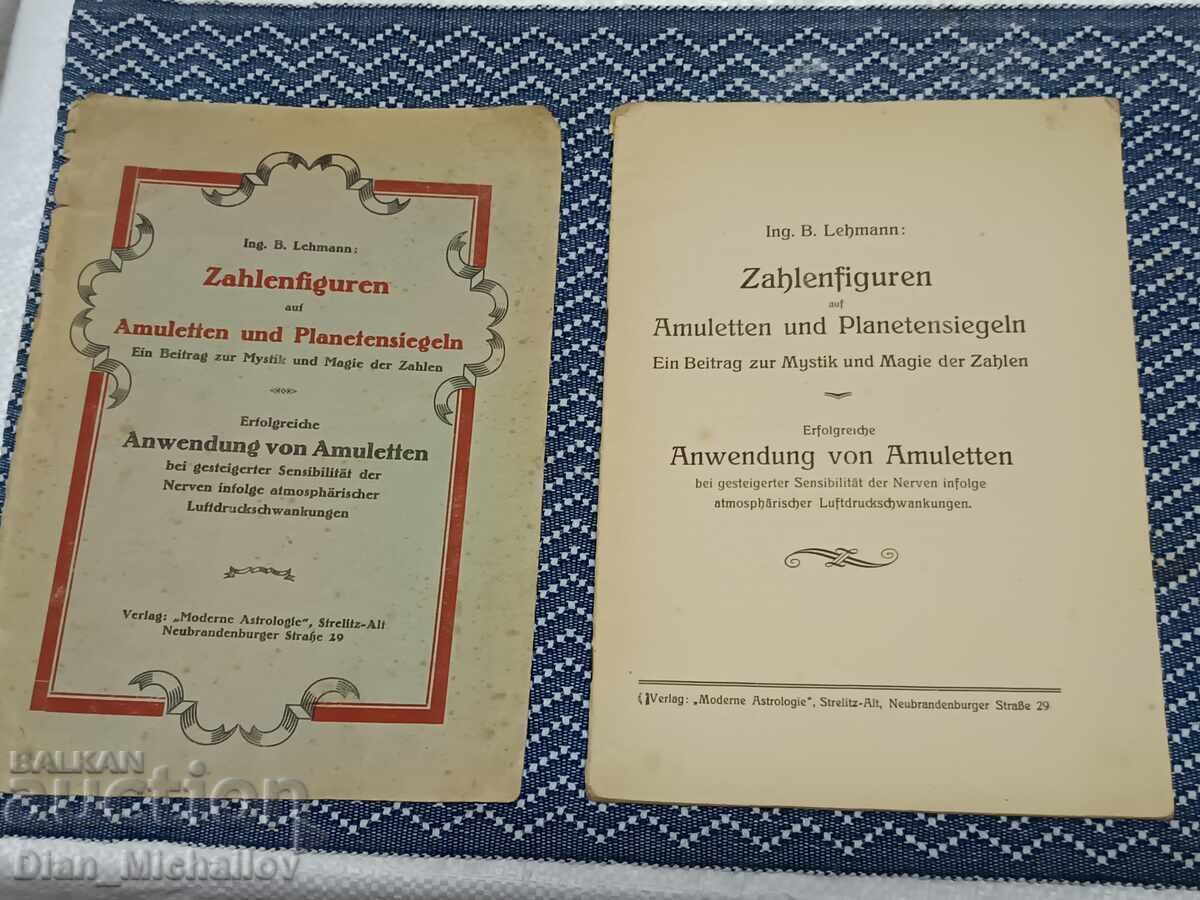 Book of Number Figures of Amulets and Planetary Seals 1925 with price € 2.00 | 3.91 BGN