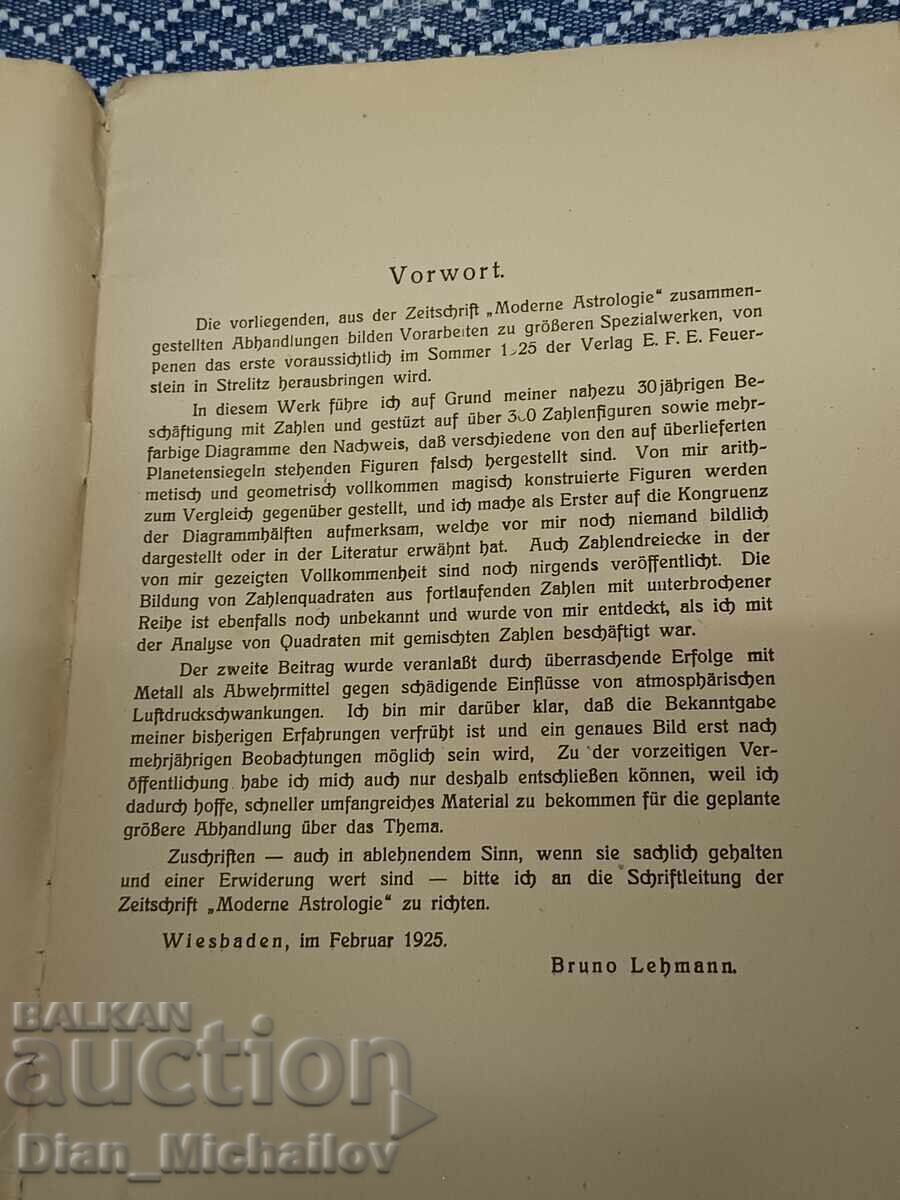 Auction  Book of Number Figures of Amulets and Planetary Seals 1925