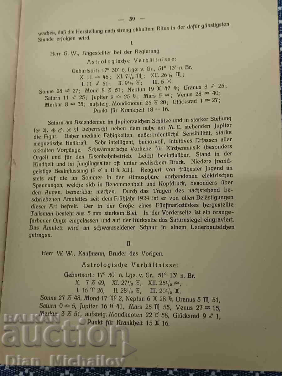 Book of Number Figures of Amulets and Planetary Seals 1925 - 6