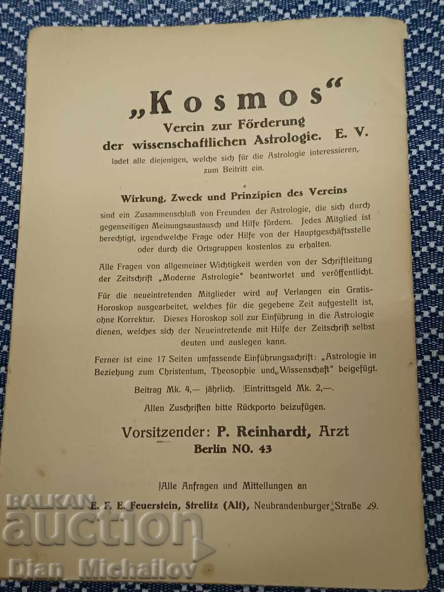 Book of Number Figures of Amulets and Planetary Seals 1925 - 7