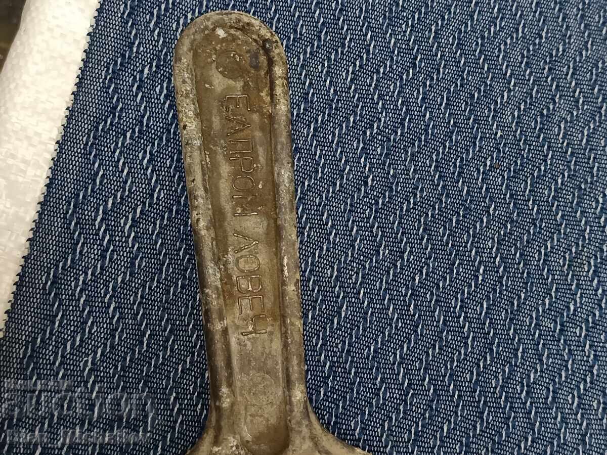 Social Key for Removing Oil Filters with price € 7.00 | 13.69 BGN