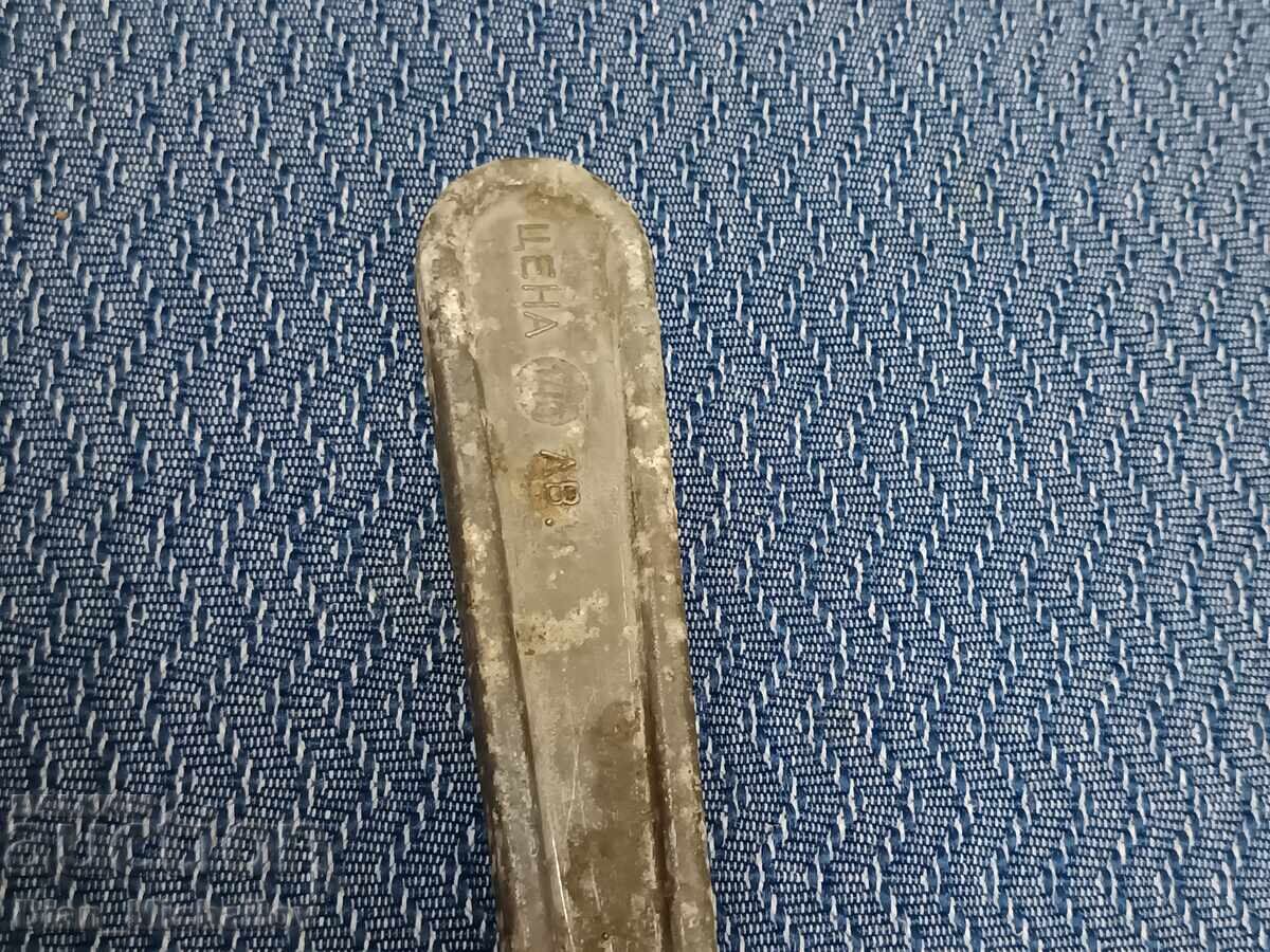 Livrarea Cheie pentru demontarea filtrelor de ulei