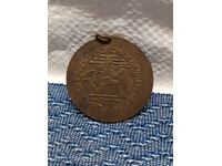 Medal from Pioneer Games 1977