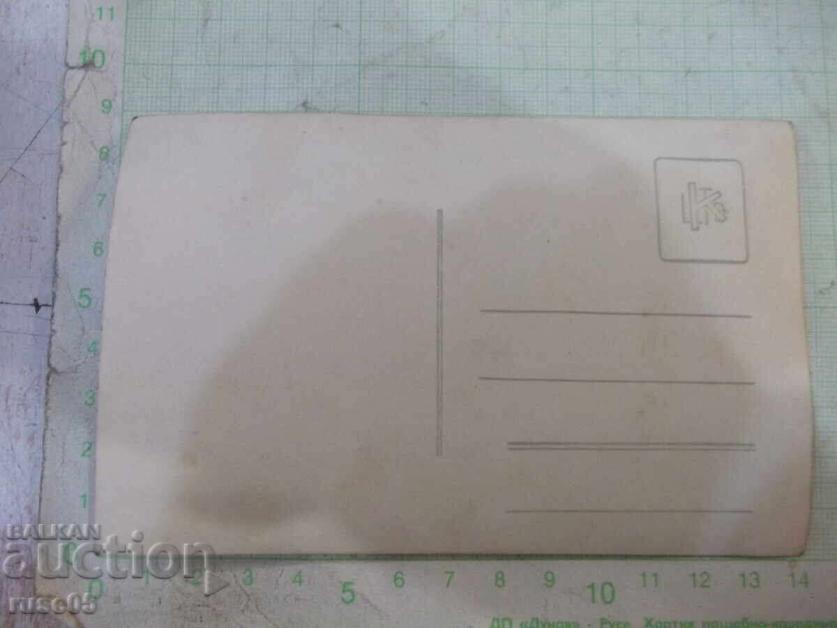 Fotografie cu vânzătorul de boză vechi cu preț 5.00 BGN | € 2.56 Fotografie cu vânzătorul de boză vechi cu preț 5.00 BGN | € 2.56