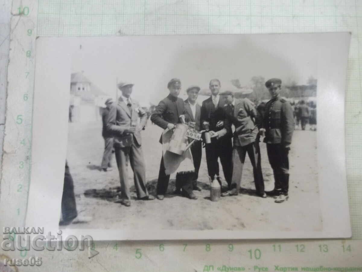 Fotografie cu vânzătorul de boză vechi Fotografie cu vânzătorul de boză vechi