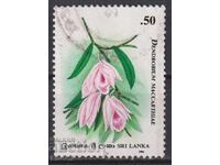 Stamped Flora Flowers 1994 stamp from Sri Lanka