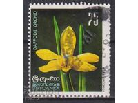 Timbrul poștal timbrat Flora Floare Orhidee 1976 din Sri Lanka