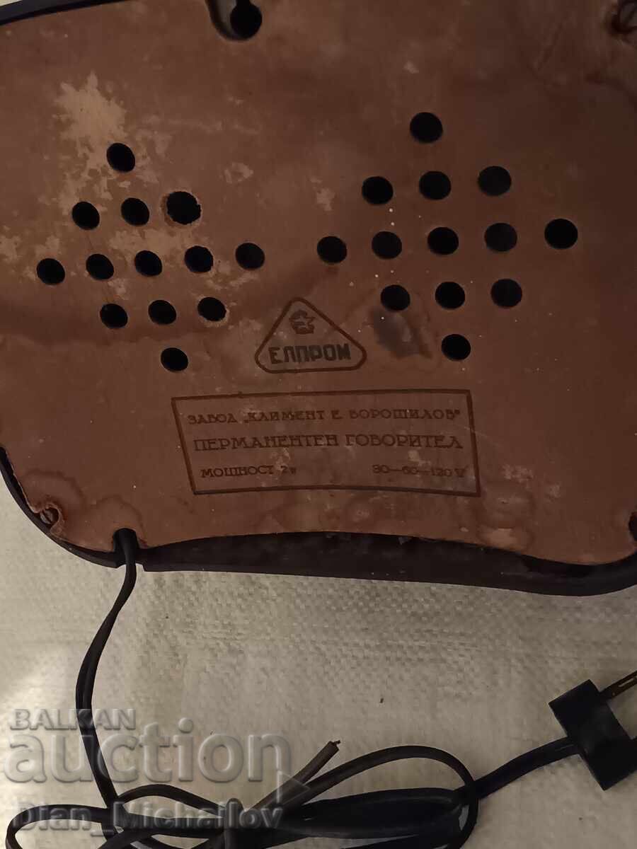 Соц. Бакелитова Радиотичка #2 с цена € 15.00 | 29.34 лв. Соц. Бакелитова Радиотичка #2 с цена € 15.00 | 29.34 лв.