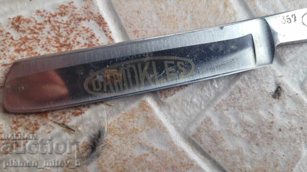 Razors with price 50.00 BGN | € 25.56