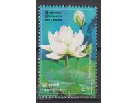 Timbrul poștal marcat Flora Floare de Lotus 2006 din Sri Lanka