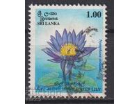 Timbre marcat Flora Floare Acvatică 1995 din Sri Lanka