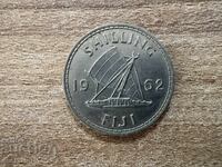 Φίτζι - 1 σελίνι (1962)