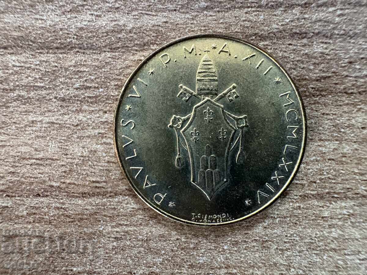 Ватикана - 20 лири (1974) с цена 4.30 лв. | € 2.20 Ватикана - 20 лири (1974) с цена 4.30 лв. | € 2.20