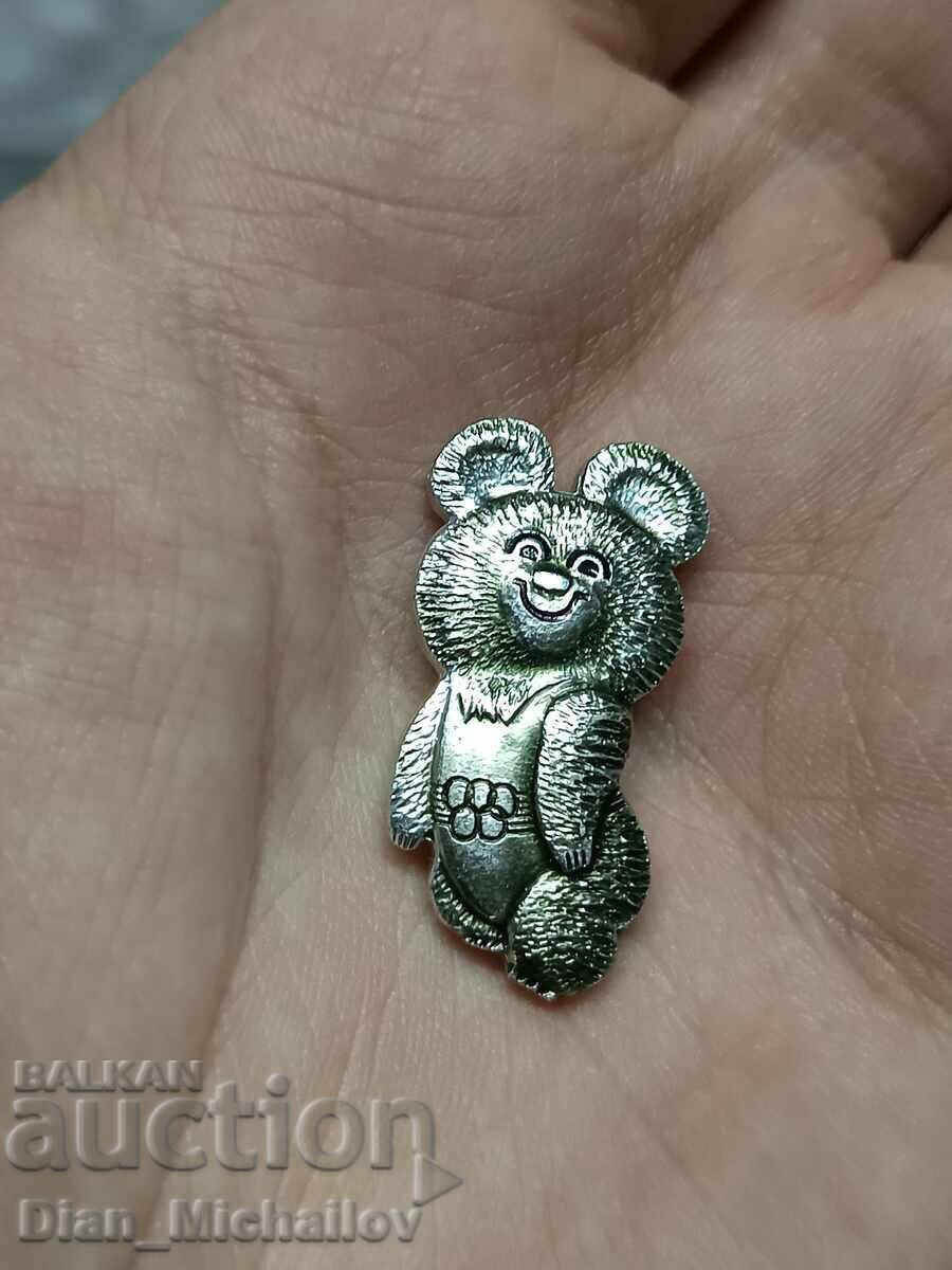 Emblemă Ursulețul Mișa cu preț € 5.00 | 9.78 BGN