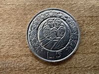 Сан Марино - 5 лири (1973)