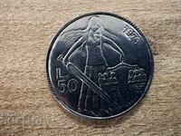 Сан Марино - 50 лири (1973)