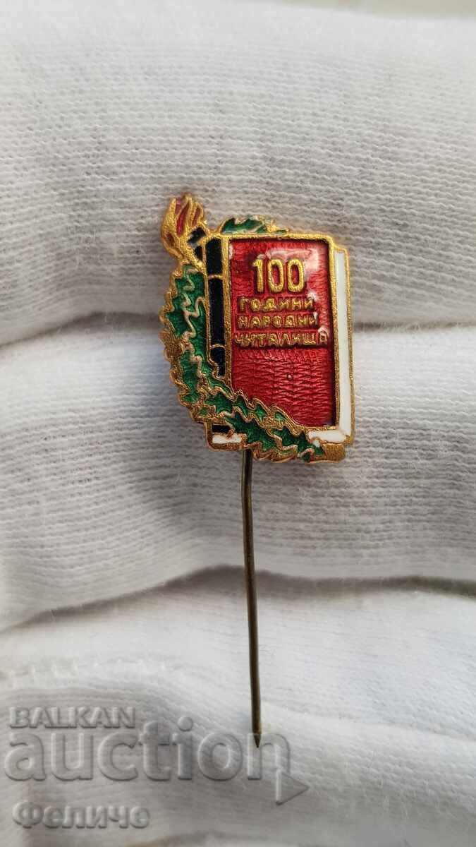 Semn de colecție, insignă 100 de ani de Case de Cultură cu preț € 7.00 | 13.69 BGN