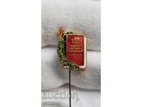 Semn de colecție, insignă 100 de ani de Case de Cultură