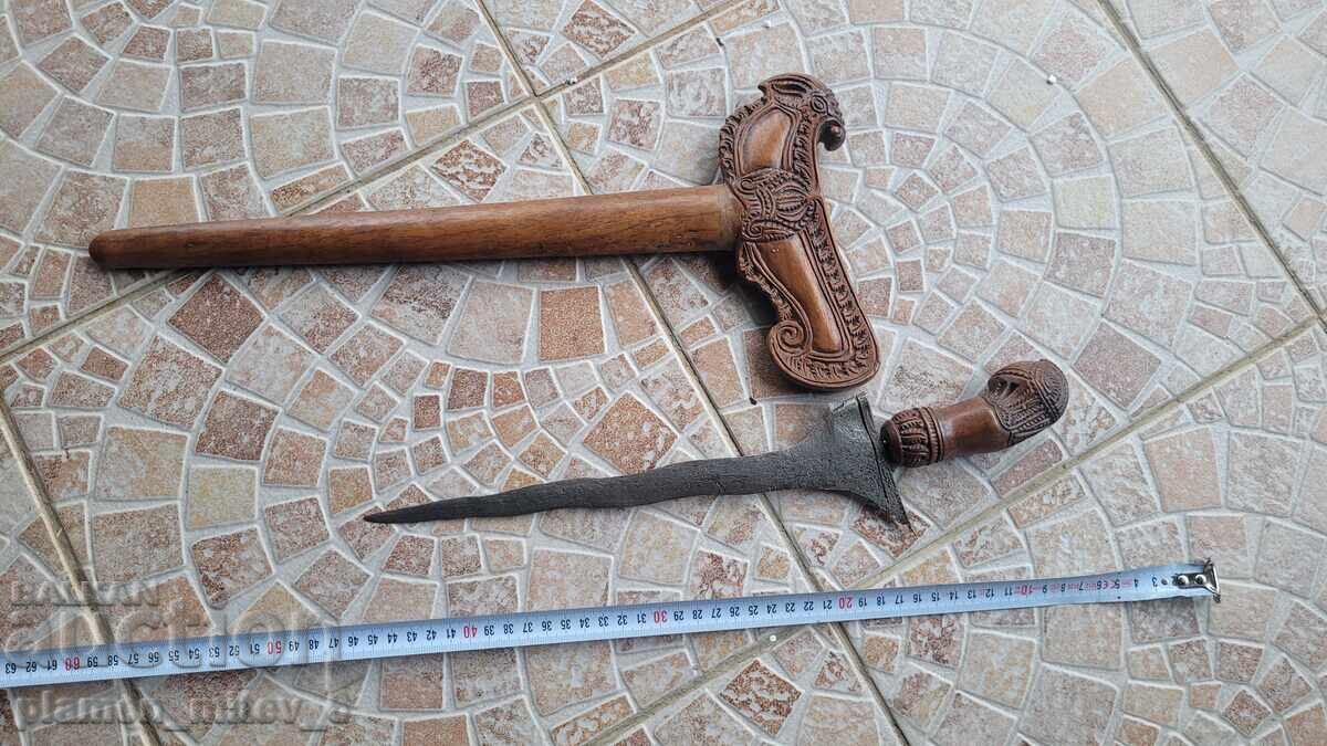 Auction Knife, dagger, dagger, kris Auction Knife, dagger, dagger, kris