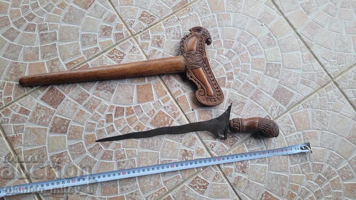 Delivery of Knife, dagger, dagger, kris Delivery of Knife, dagger, dagger, kris