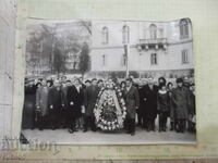 Photograph of a wreath-laying ceremony