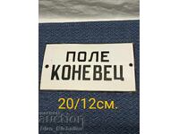 Socially enameled sign