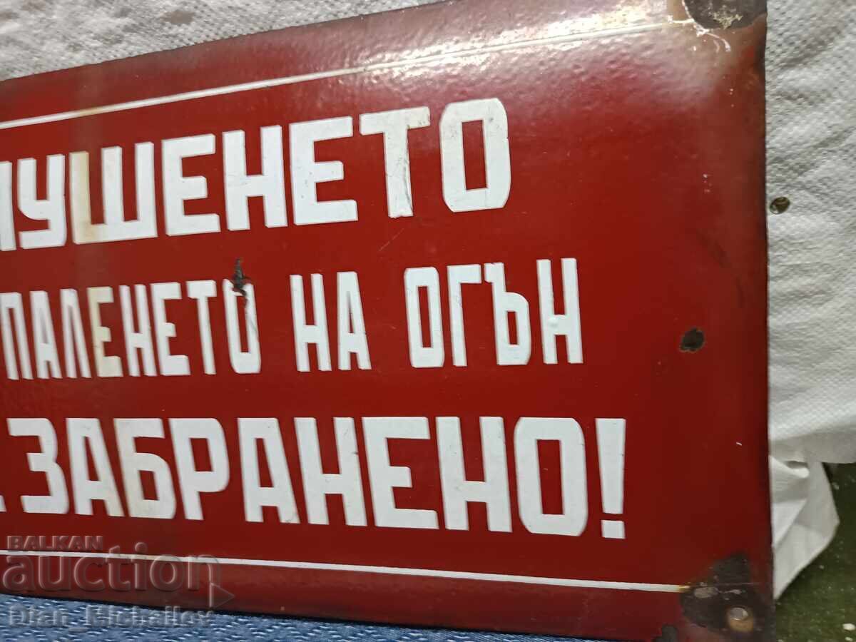 Εμαγιέ πινακίδα με τιμή € 30.00 | 58.67 BGN