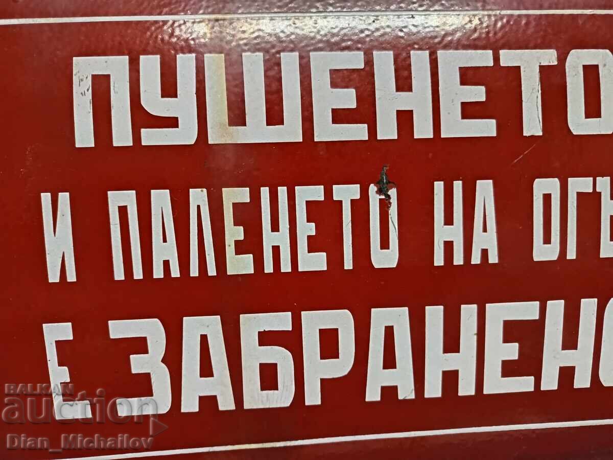 Licitație Plăcuță emailată (socială)