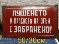 Socially enameled sign