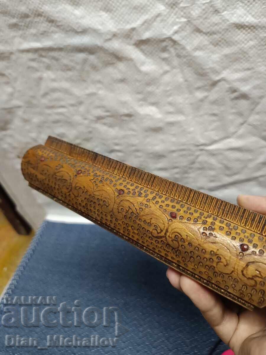 Δημοπρασία Παλιό Κουτί Αποθήκευσης