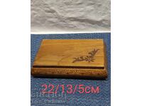 Cutie veche de depozitare