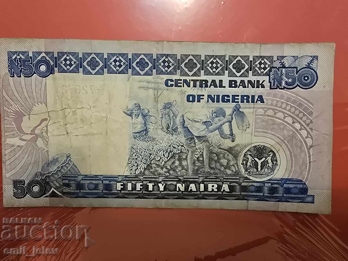 Νιγηρία - 50 Νάιρα 1984-2001 με τιμή 5.99 BGN | € 3.06