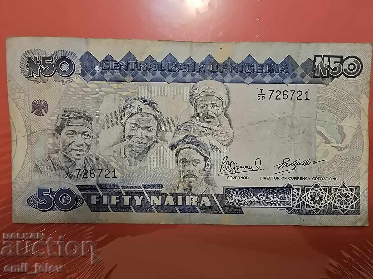 Νιγηρία - 50 Νάιρα 1984-2001