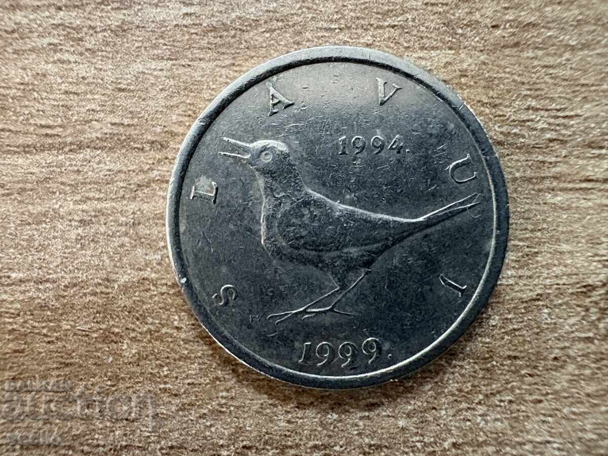Croatia - 1 Kuna (1999) - 5 g. - National Currency with price 0.40 BGN | € 0.20