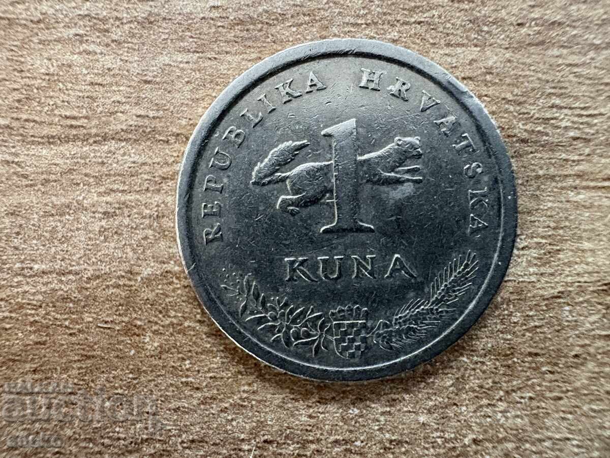 Croatia - 1 Kuna (1999) - 5 g. - National Currency