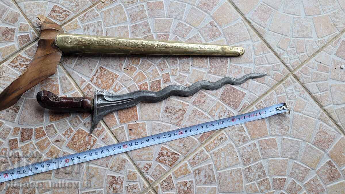 Auction Knife, dagger, dagger, kris Auction Knife, dagger, dagger, kris