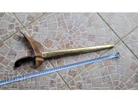 Cuțit, pumnal, pumnal, kris