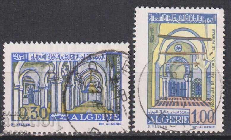 Cancelled stamps Architecture Mosque 1971 from Algeria