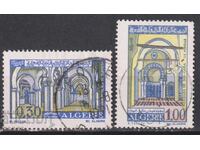 Cancelled stamps Architecture Mosque 1971 from Algeria