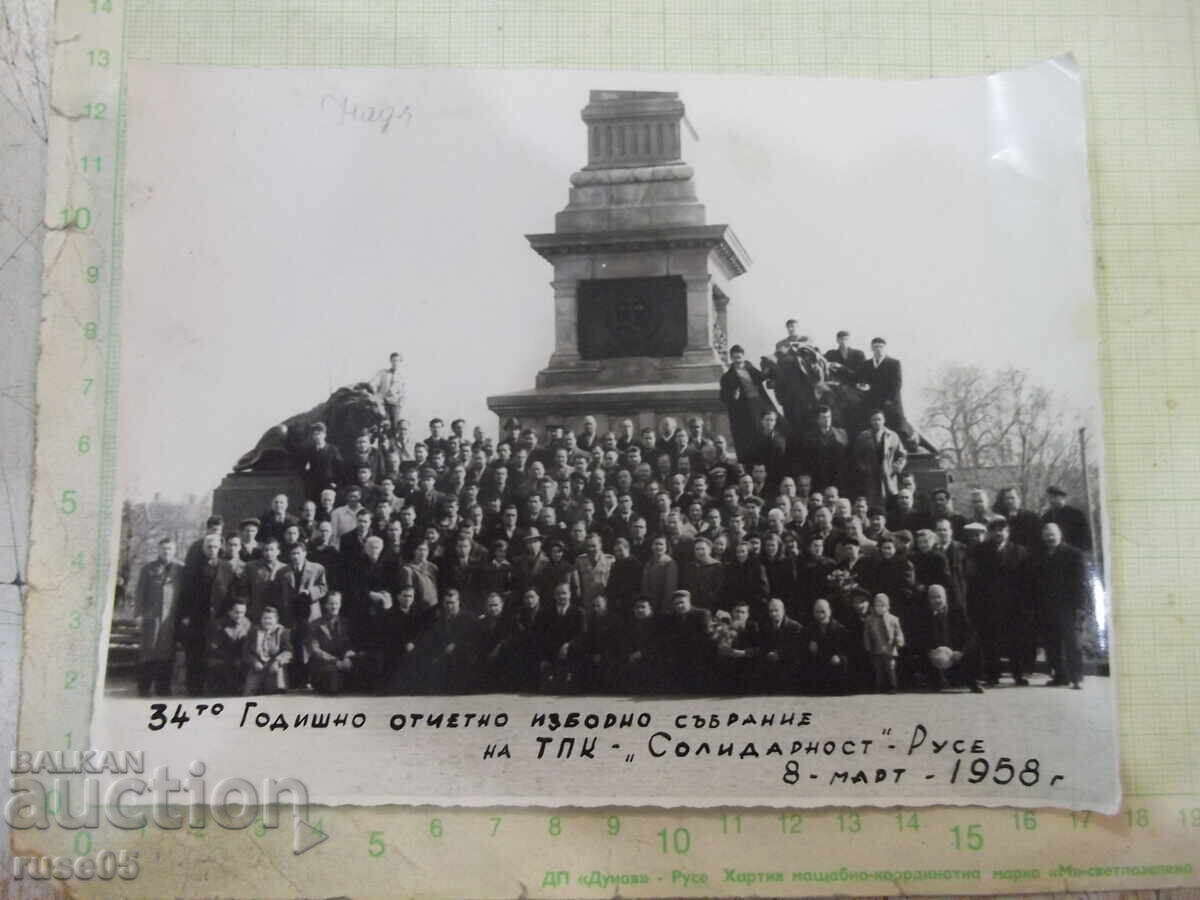 Φωτογραφία των συμμετεχόντων στην 34η ετήσια απολογιστική συνέλευση της ΤΠΚ