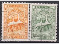 Timbre ștampilate Emir Abdelkader 1967 din Algeria