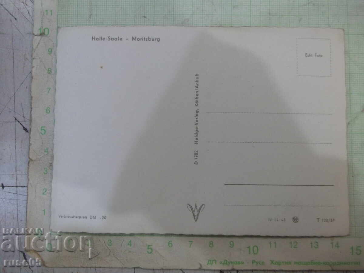 Postcard "Halle / Saale - Moritzburg" with price 2.00 BGN | € 1.02 Postcard "Halle / Saale - Moritzburg" with price 2.00 BGN | € 1.02