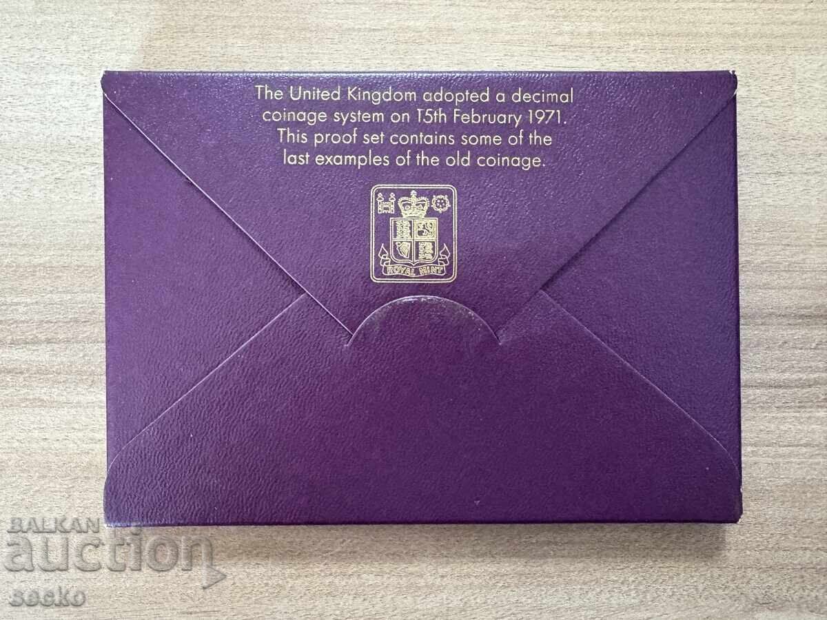 Великобритания - Сет (1970) с цена 35.00 лв. | € 17.90