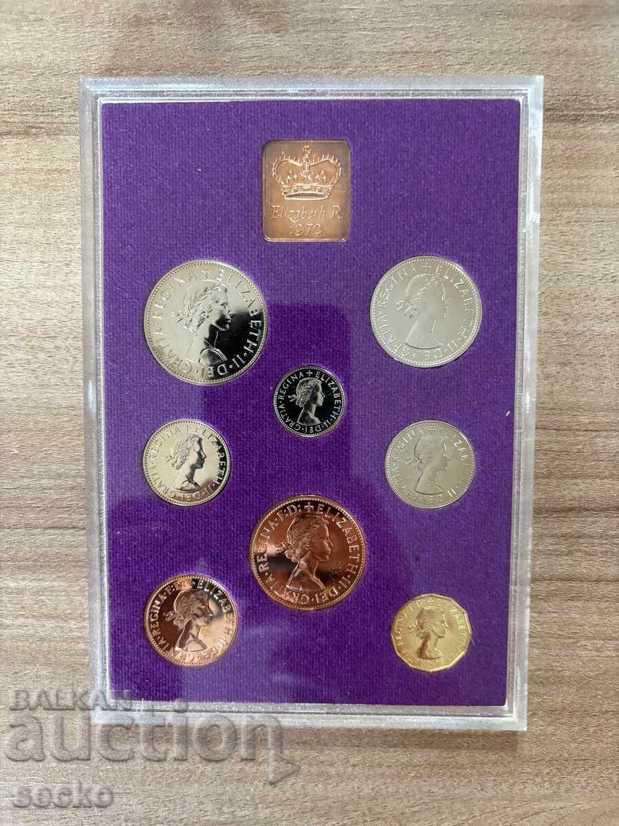 Доставка на Великобритания - Сет (1970)