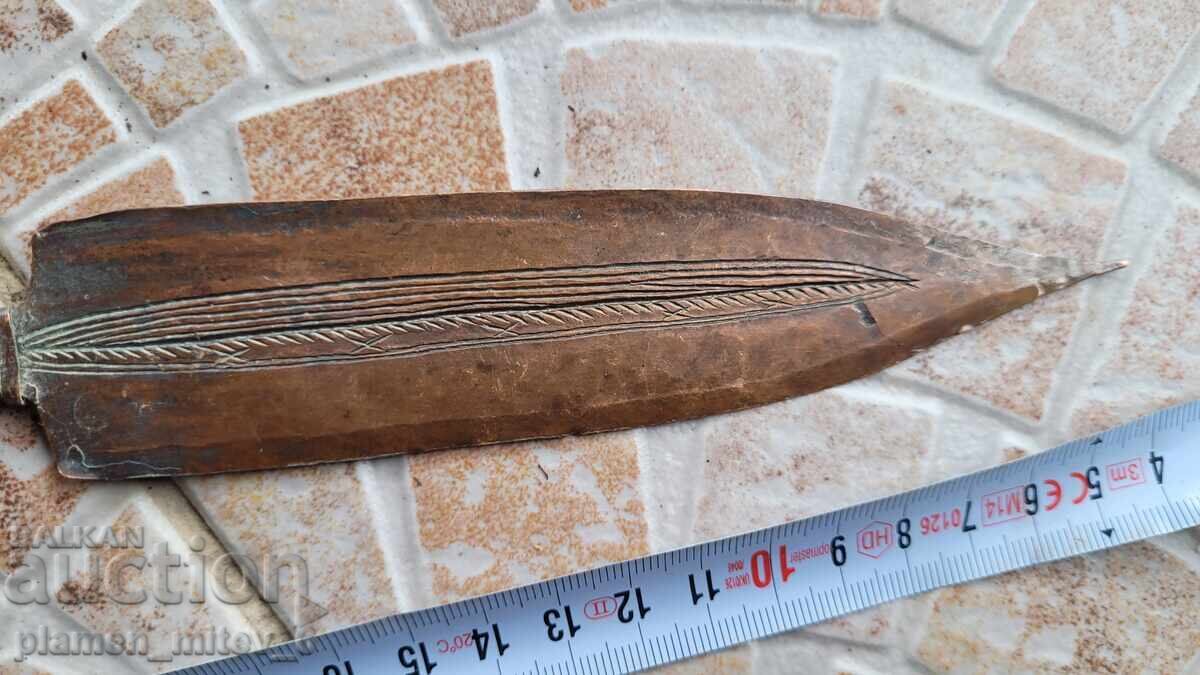 Knife, dagger, dagger with price 36.00 BGN | € 18.41