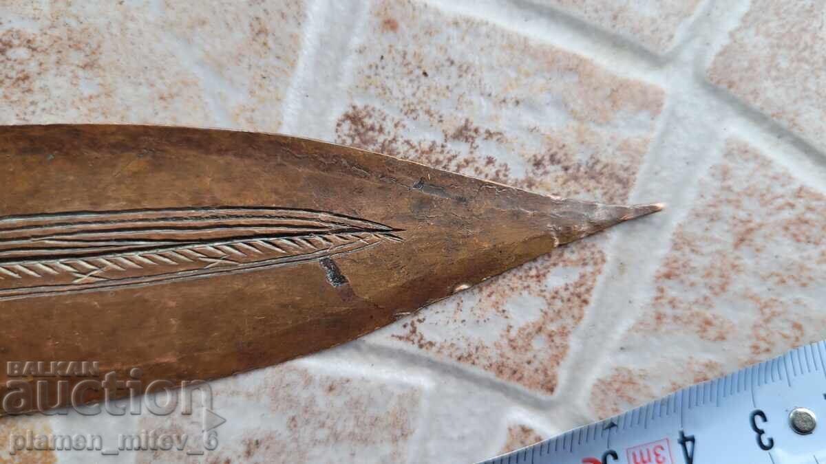 Auction  Knife, dagger, dagger