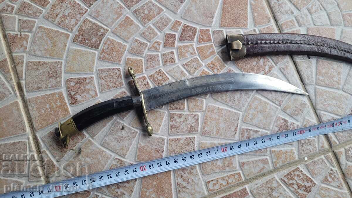 Auction  Knife, dagger, dagger
