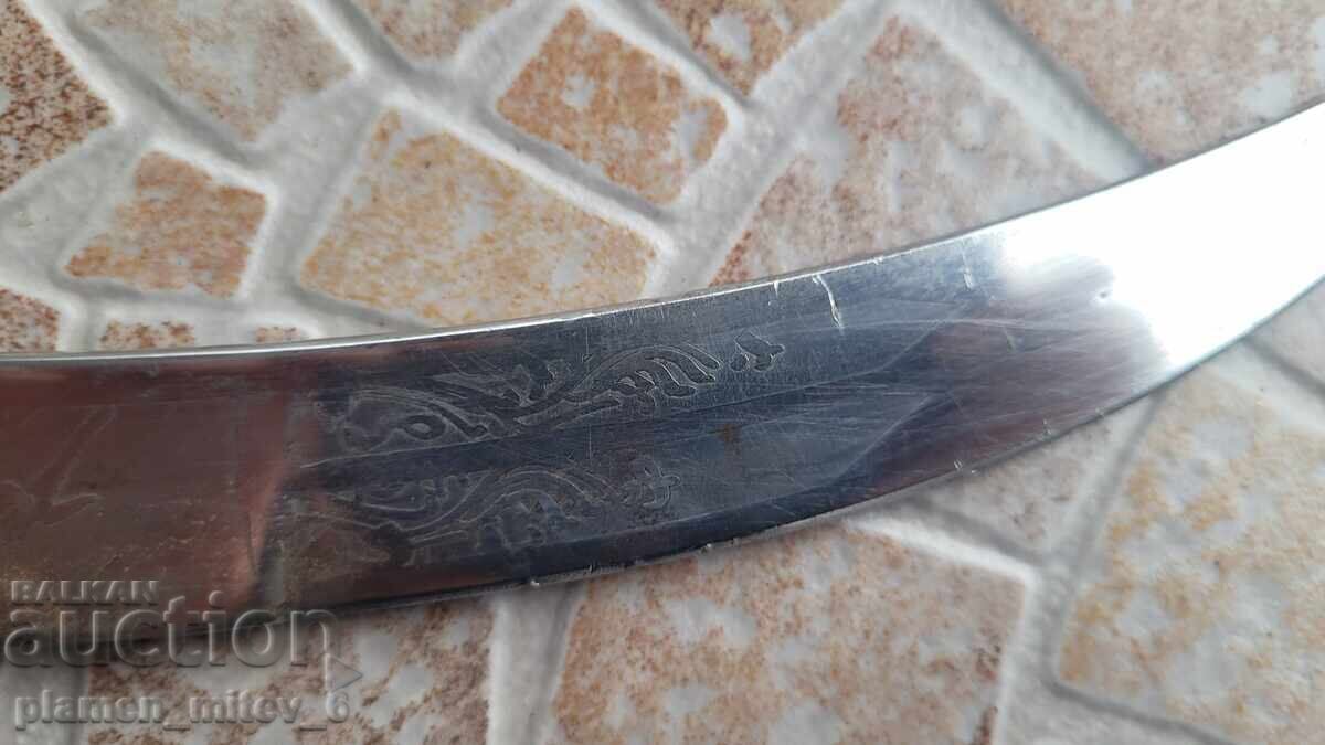 Cuțit, pumnal, pumnal - 5