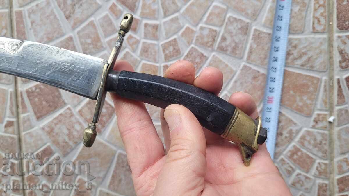 Cuțit, pumnal, pumnal - 7